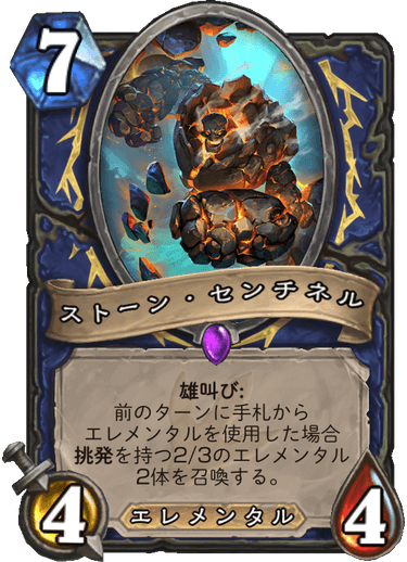 f:id:chimata_de_uwasa_no:20190512224537p:plain