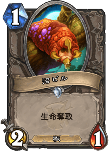f:id:chimata_de_uwasa_no:20190626225012p:plain