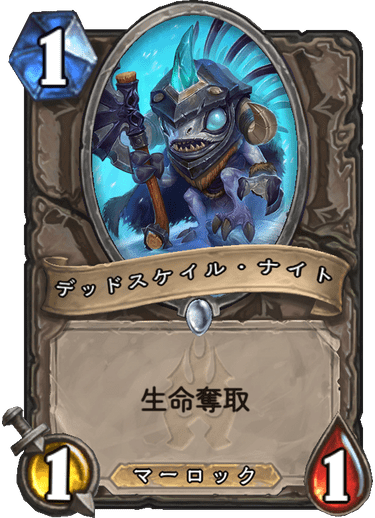 f:id:chimata_de_uwasa_no:20190701114236p:plain