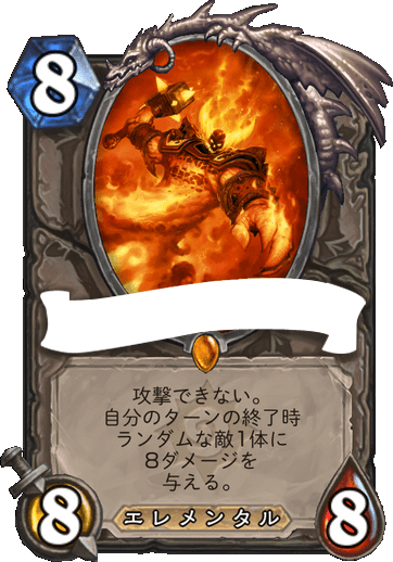 f:id:chimata_de_uwasa_no:20190715143816p:plain