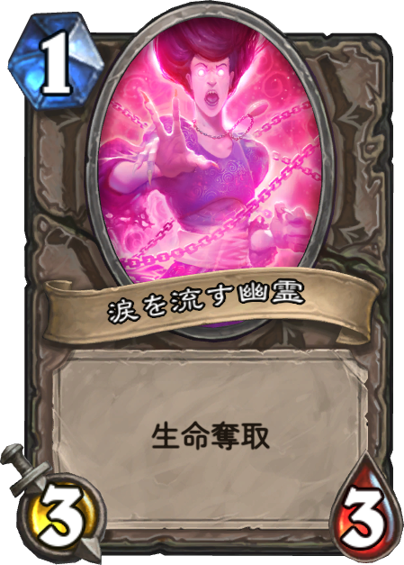 f:id:chimata_de_uwasa_no:20190718142505p:plain f:id:chimata_de_uwasa_no:20190718142505p:plain