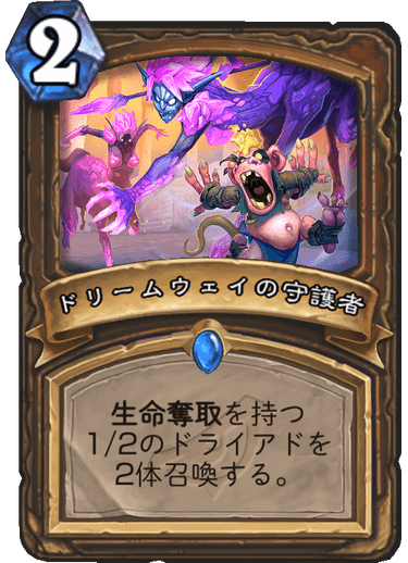 f:id:chimata_de_uwasa_no:20190718142851p:plain