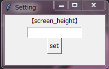 f:id:chime-n:20190419234857p:plain f:id:chime-n:20190419234857p:plain