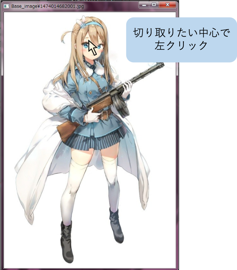 f:id:chime-n:20190419234922p:plain f:id:chime-n:20190419234922p:plain