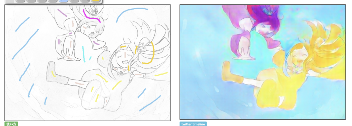 f:id:chime-n:20190503221935p:plain f:id:chime-n:20190503221935p:plain