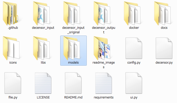 f:id:chime-n:20190518165320p:plain f:id:chime-n:20190518165320p:plain