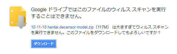 f:id:chime-n:20190518165559p:plain f:id:chime-n:20190518165559p:plain