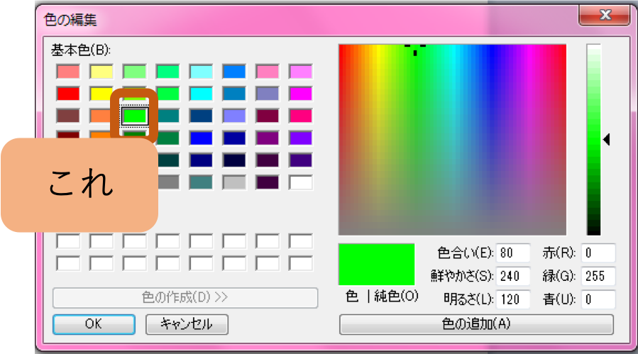 f:id:chime-n:20190518170041p:plain f:id:chime-n:20190518170041p:plain