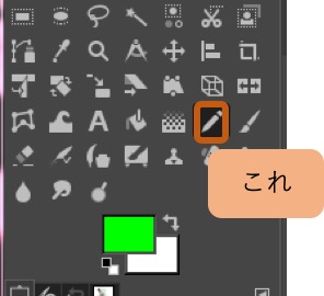 f:id:chime-n:20190518170604j:plain f:id:chime-n:20190518170604j:plain