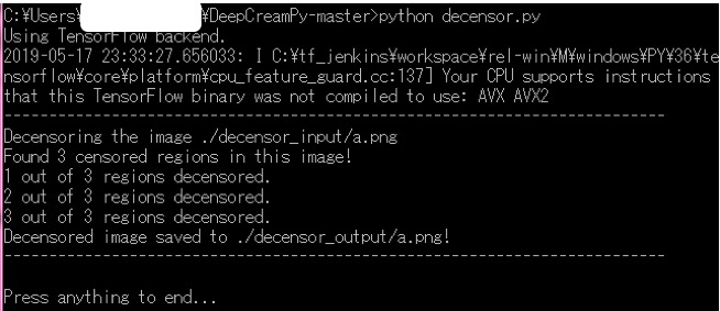 f:id:chime-n:20190518171641j:plain f:id:chime-n:20190518171641j:plain