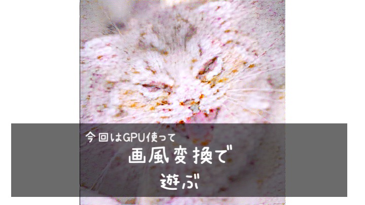 f:id:chime-n:20190521203714j:plain f:id:chime-n:20190521203714j:plain