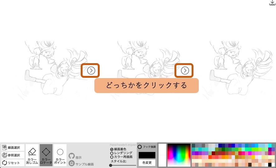 f:id:chime-n:20190609232812j:plain f:id:chime-n:20190609232812j:plain