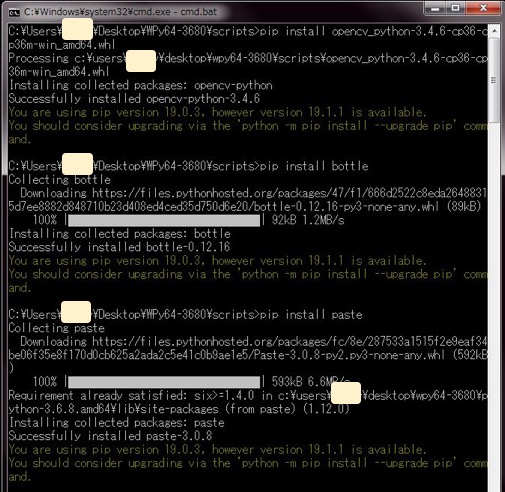 f:id:chime-n:20190619141925j:plain f:id:chime-n:20190619141925j:plain