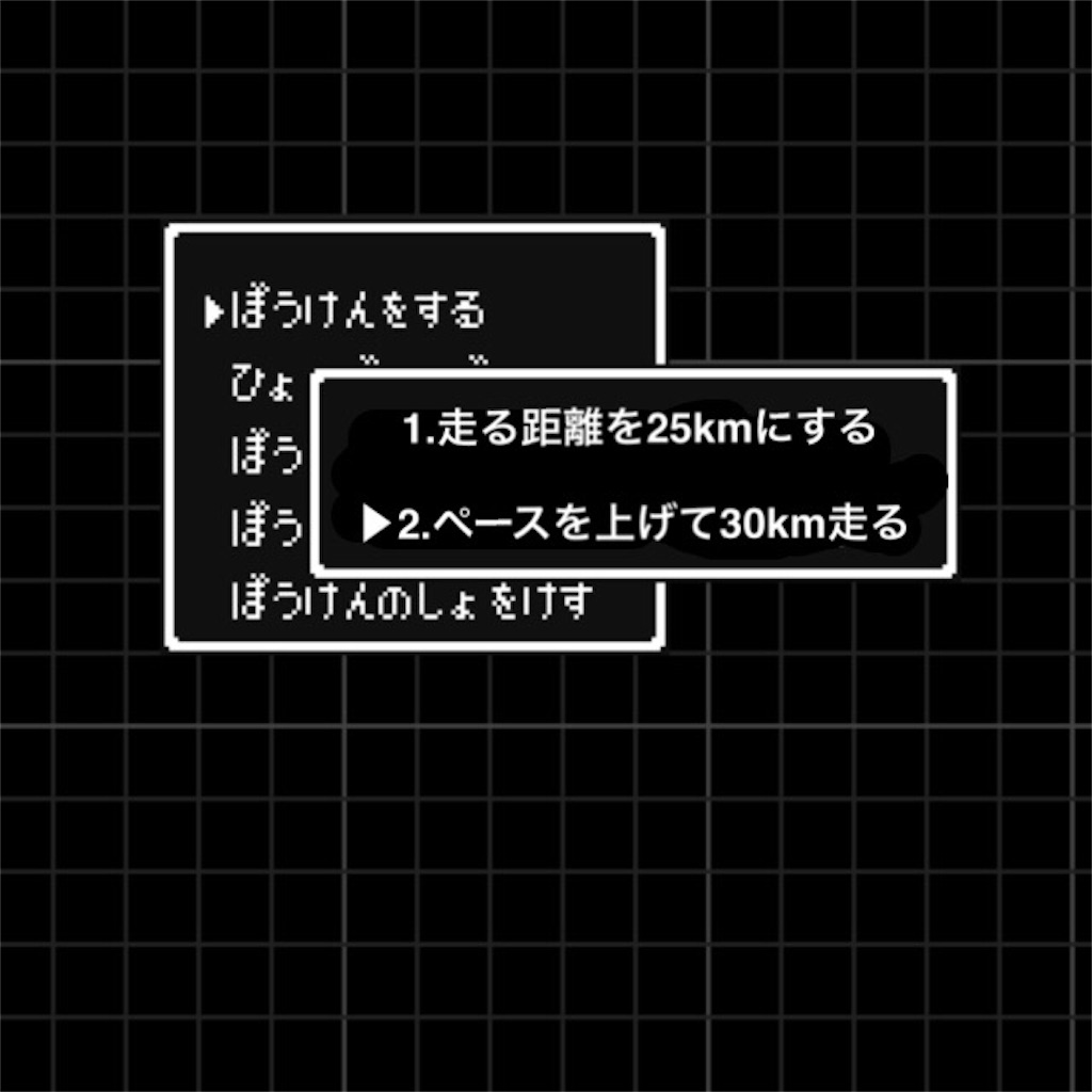 f:id:chiminosuke:20161004072822j:image