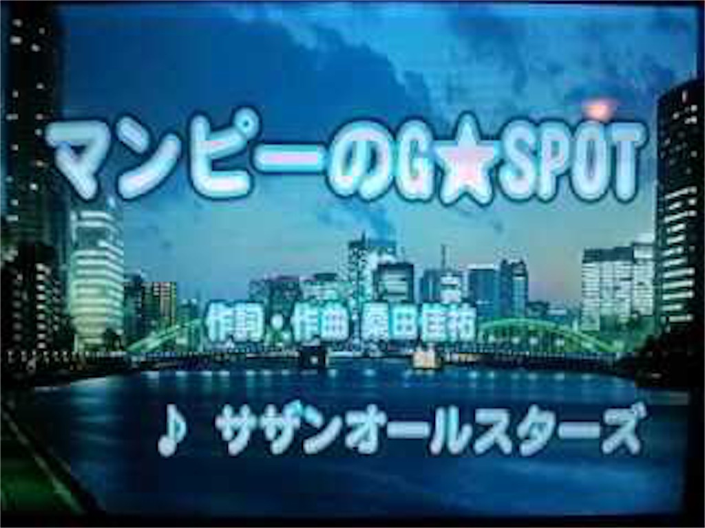 f:id:chiminosuke:20161012210232j:image