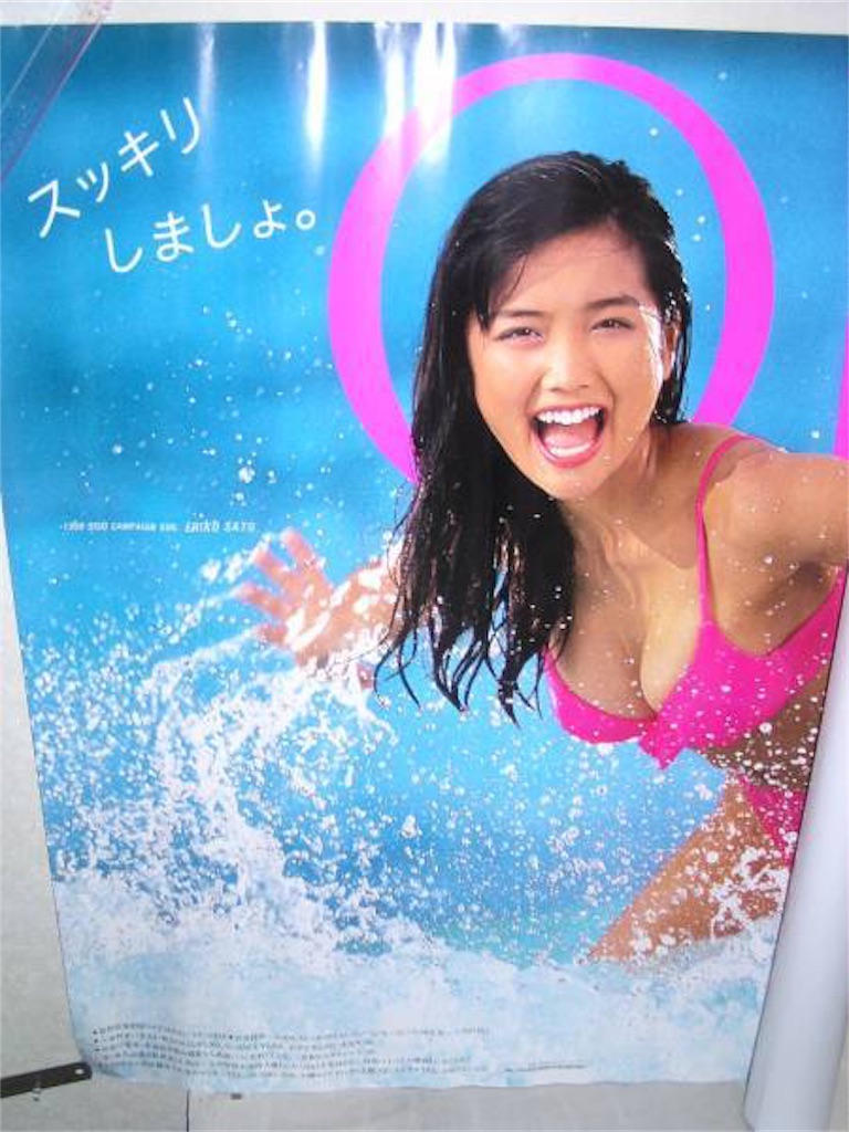 f:id:chiminosuke:20161013060127j:image