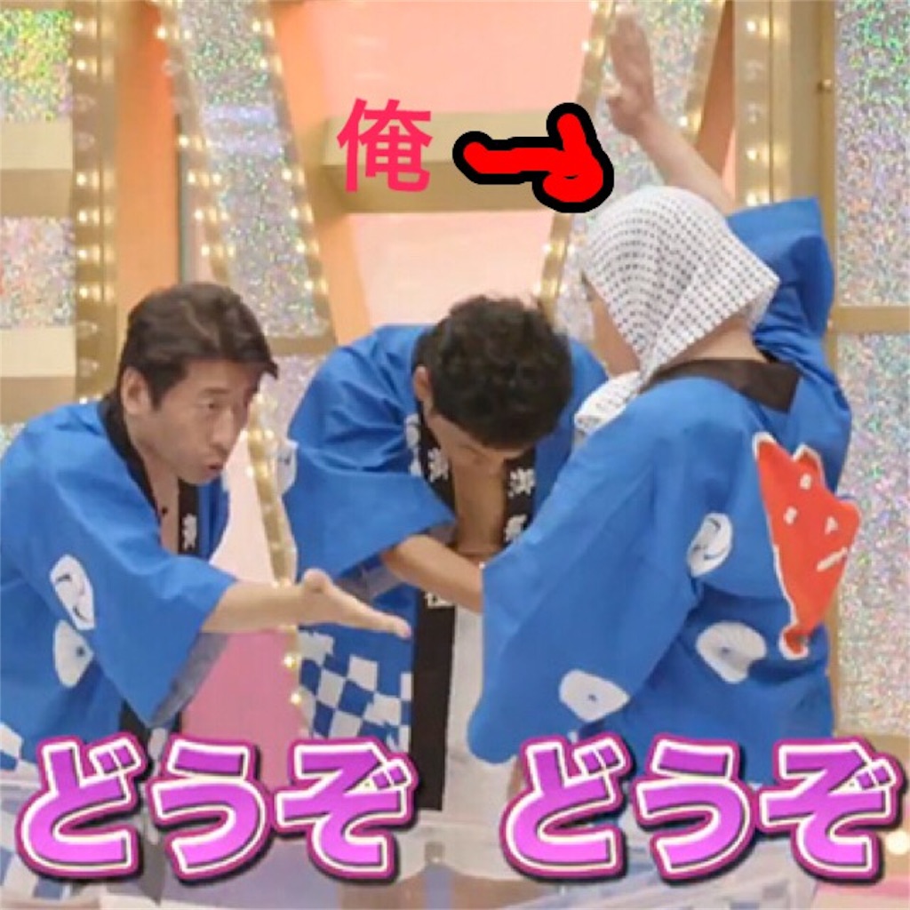 f:id:chiminosuke:20161015053448j:image