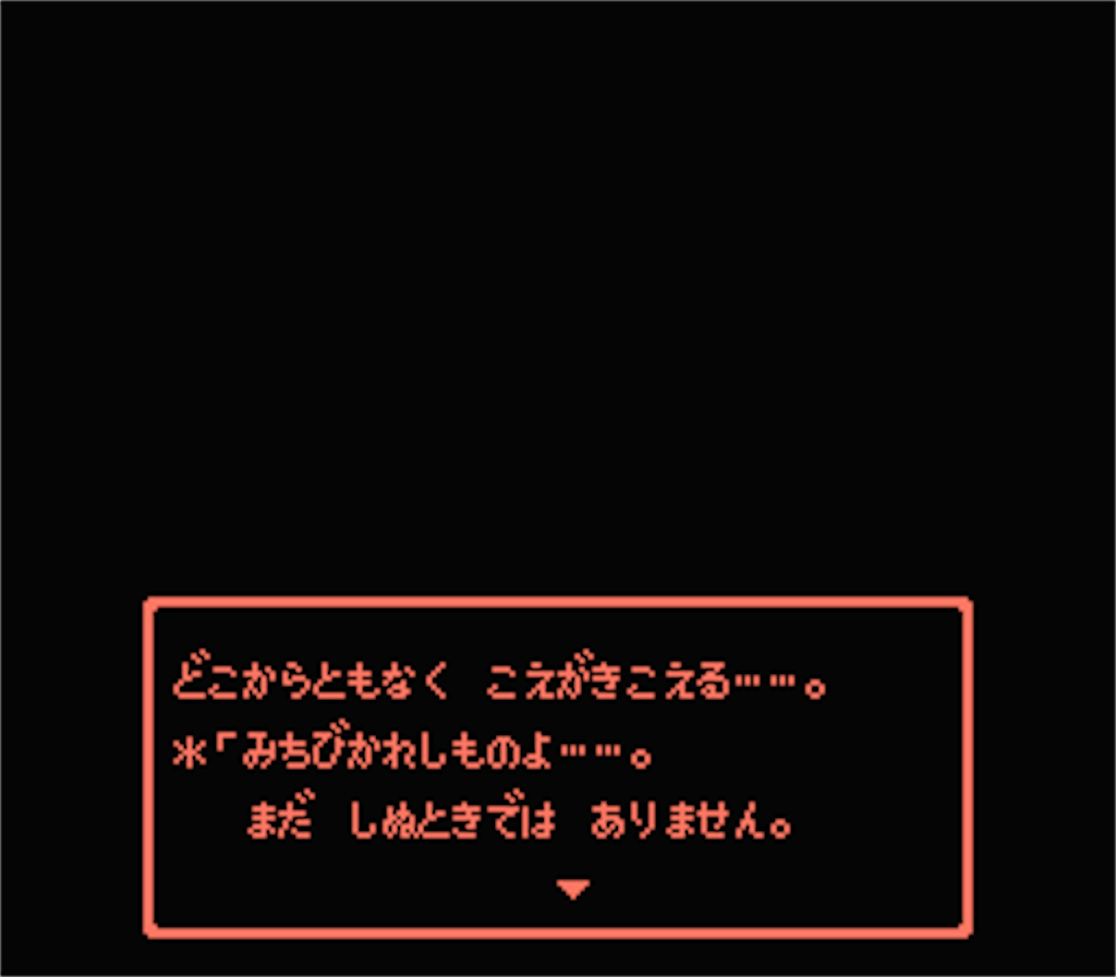 f:id:chiminosuke:20161130180833p:image f:id:chiminosuke:20161130180833p:image