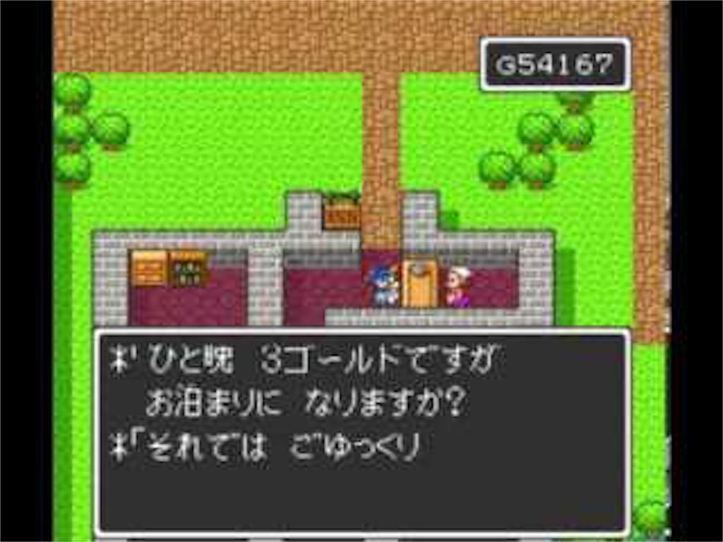 f:id:chiminosuke:20161130224024j:image f:id:chiminosuke:20161130224024j:image