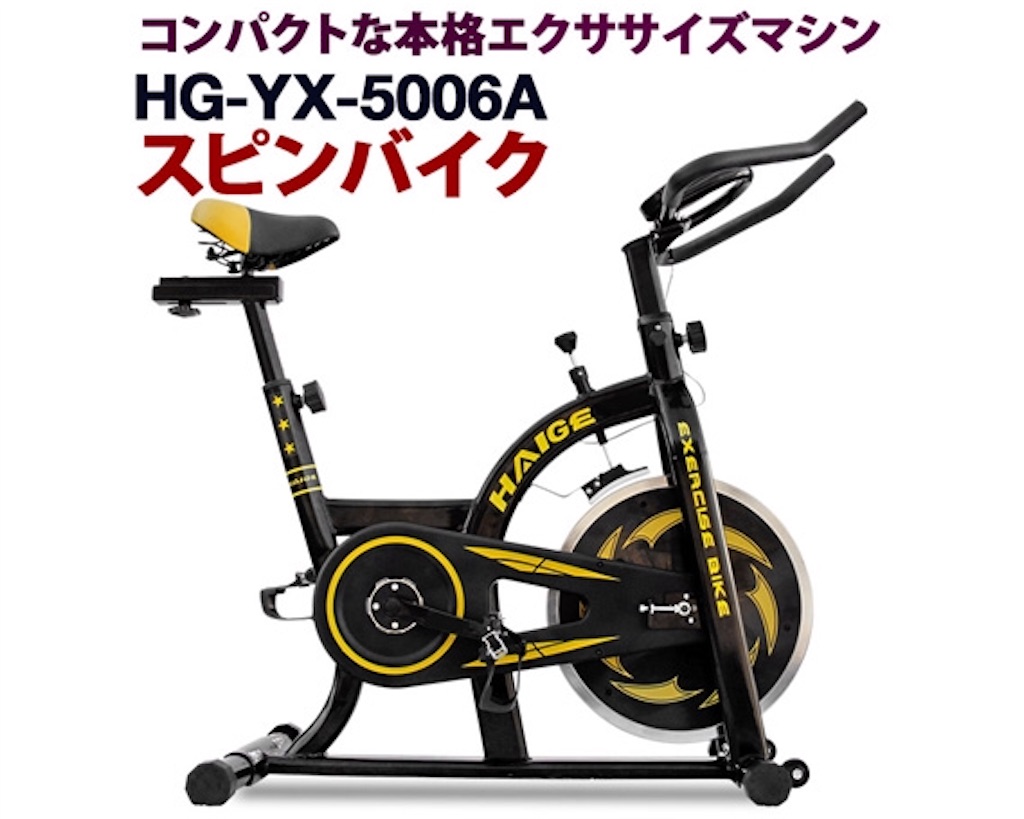 f:id:chiminosuke:20161220072936j:image f:id:chiminosuke:20161220072936j:image