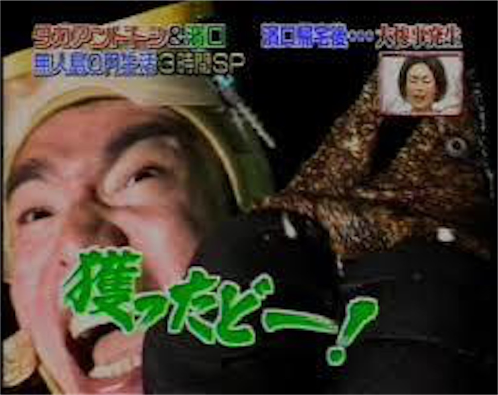 f:id:chiminosuke:20161220122942j:image f:id:chiminosuke:20161220122942j:image