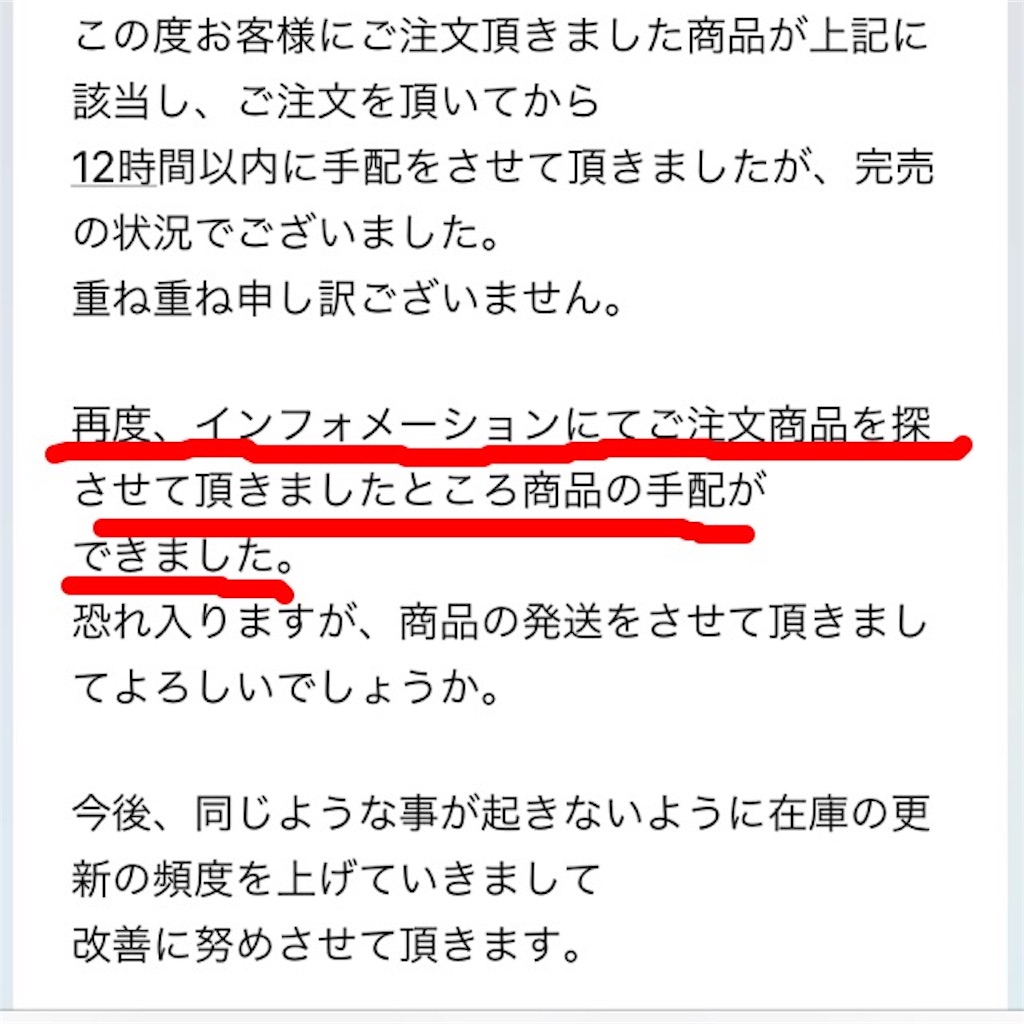 f:id:chiminosuke:20170214073953j:image