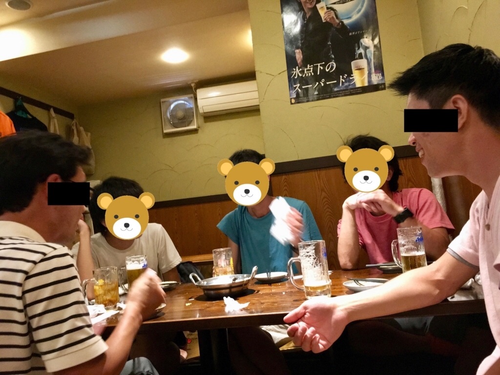 f:id:chiminosuke:20170804072013j:image f:id:chiminosuke:20170804072013j:image