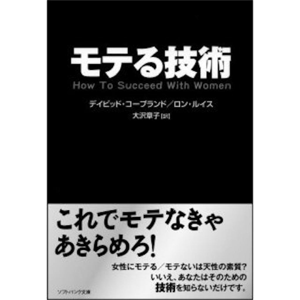 f:id:chiminosuke:20171004180757j:image