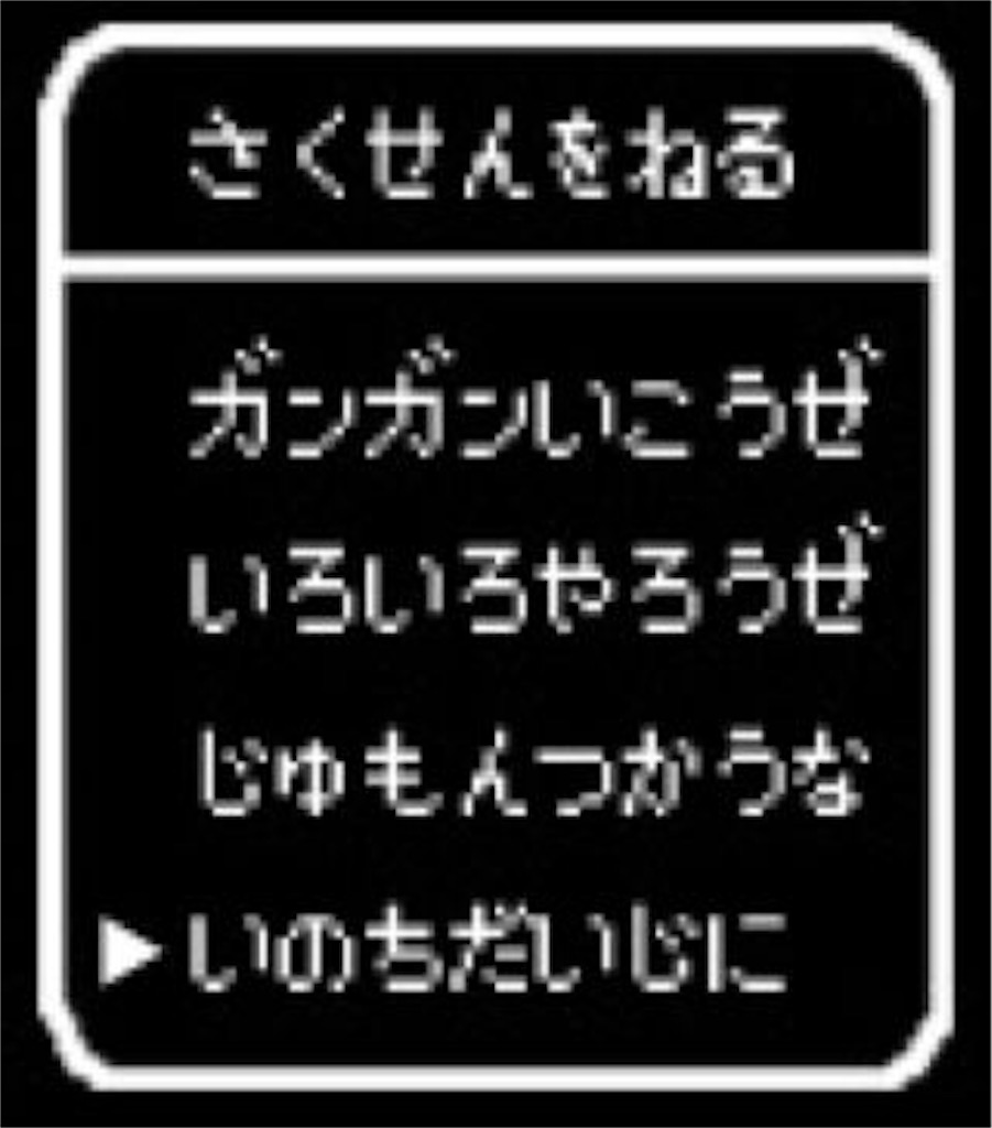 f:id:chiminosuke:20171106224713j:image