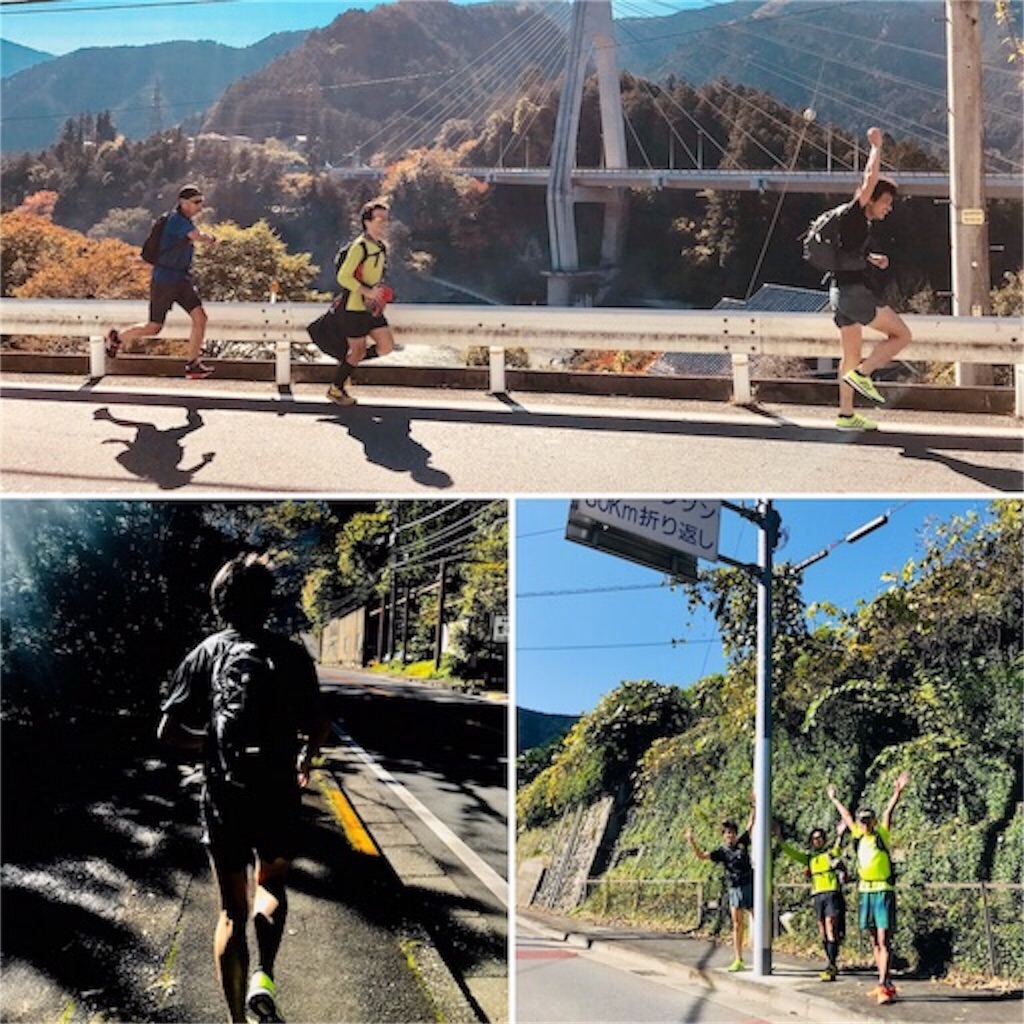 f:id:chiminosuke:20171202130903j:image