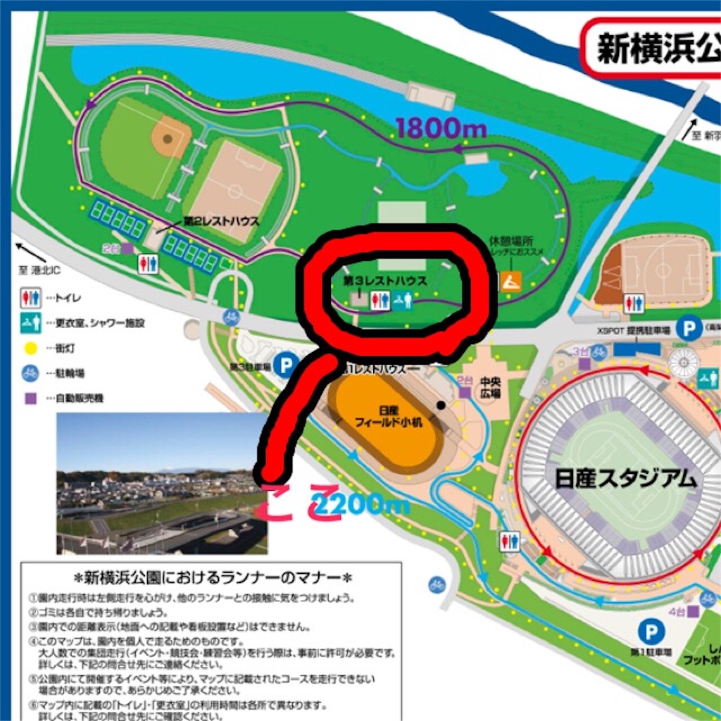 f:id:chiminosuke:20171223142923j:image f:id:chiminosuke:20171223142923j:image