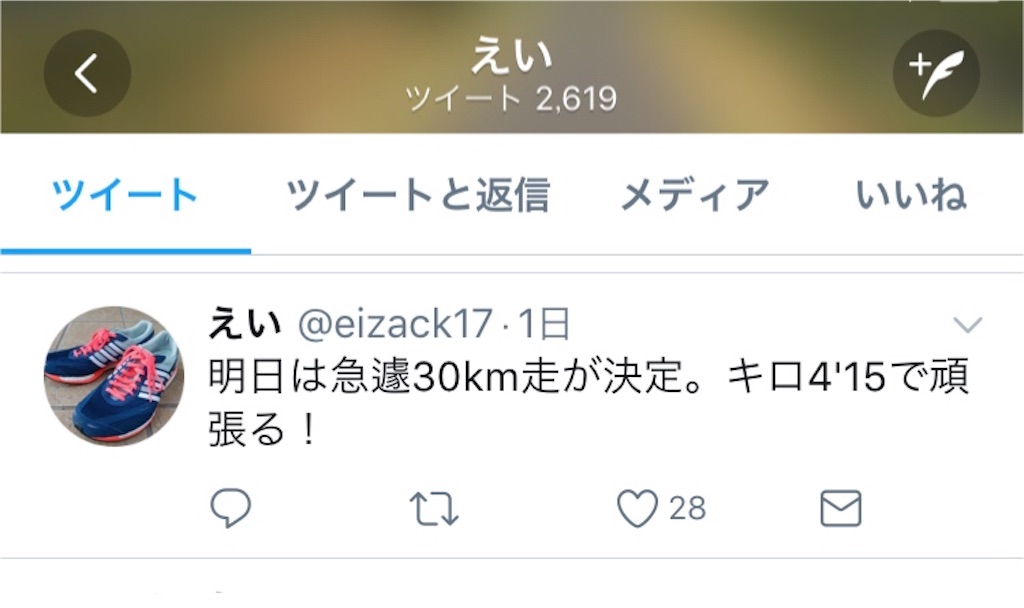 f:id:chiminosuke:20171227152224j:image f:id:chiminosuke:20171227152224j:image