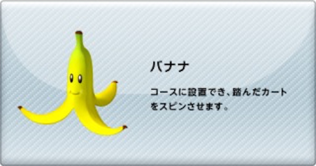 f:id:chiminosuke:20180122210130j:image