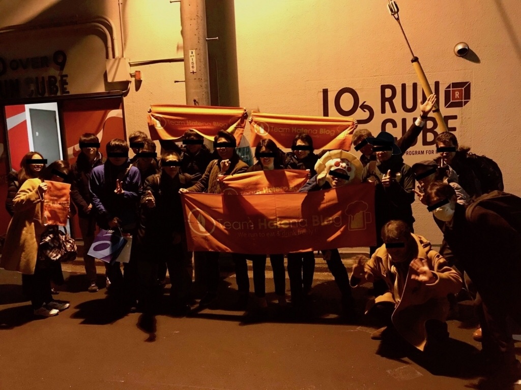 f:id:chiminosuke:20180126161549j:image