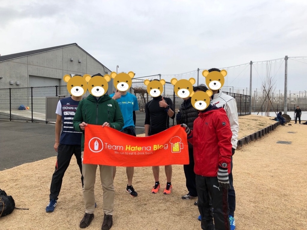 f:id:chiminosuke:20180126161718j:image