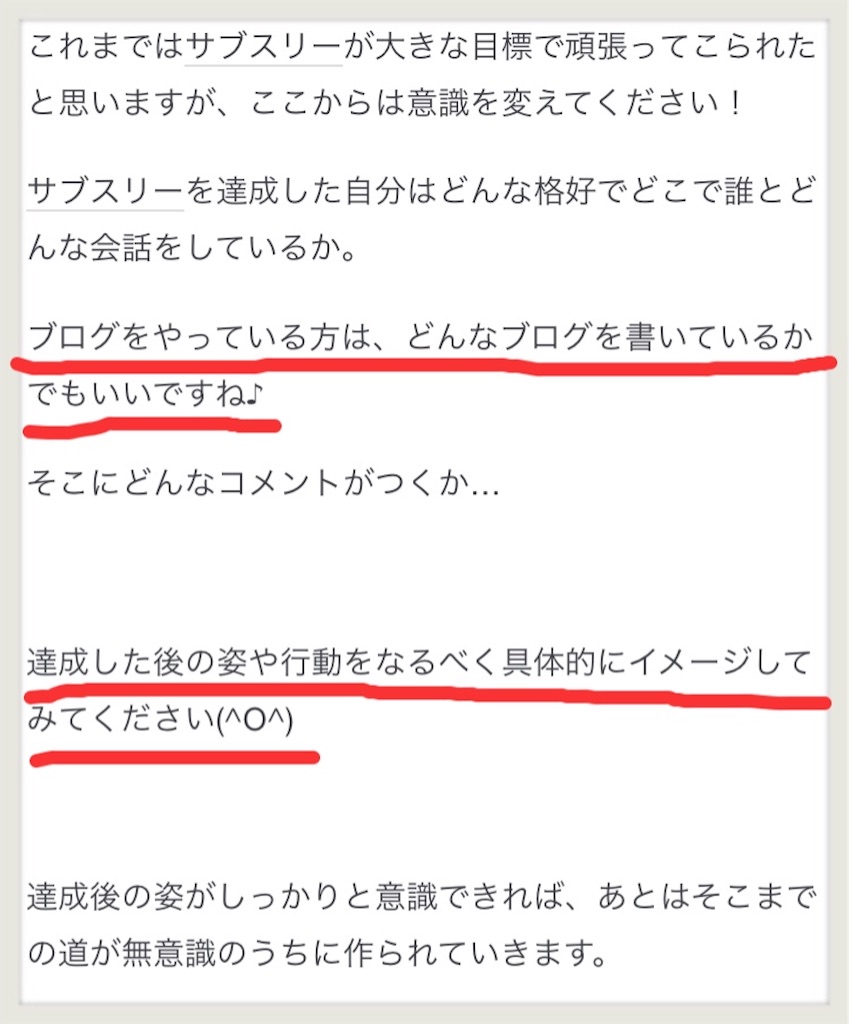 f:id:chiminosuke:20180130212500j:image