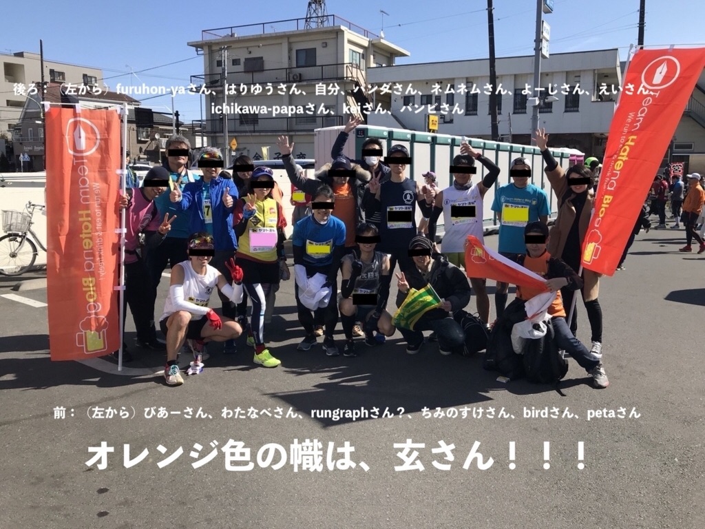f:id:chiminosuke:20180221074559j:image f:id:chiminosuke:20180221074559j:image