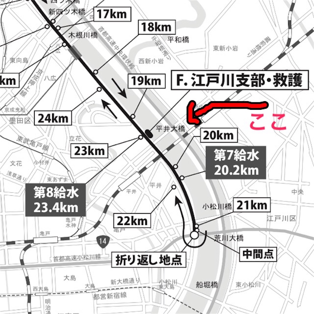 f:id:chiminosuke:20180317084104j:image f:id:chiminosuke:20180317084104j:image
