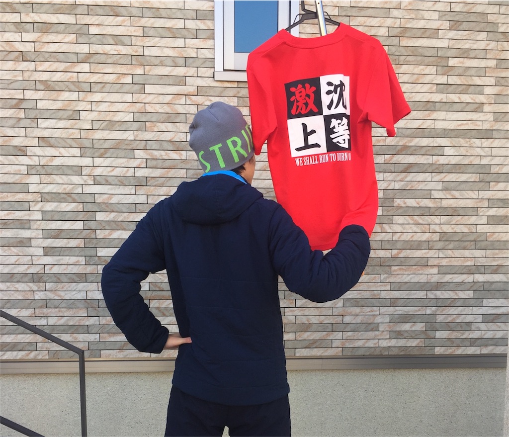 f:id:chiminosuke:20180317085642j:image f:id:chiminosuke:20180317085642j:image