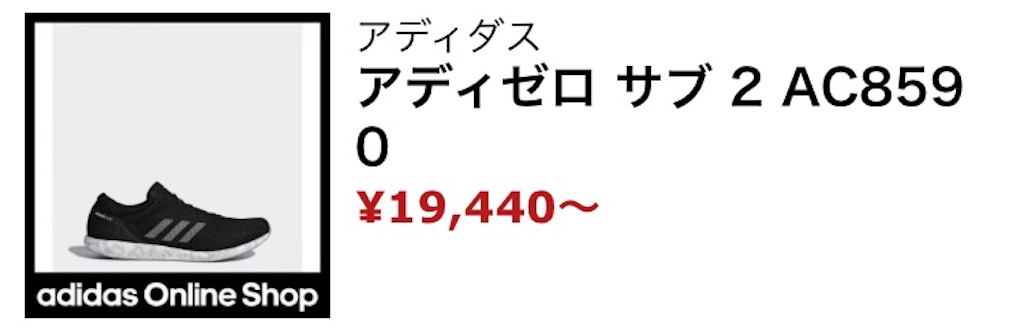 f:id:chiminosuke:20180417074621j:image