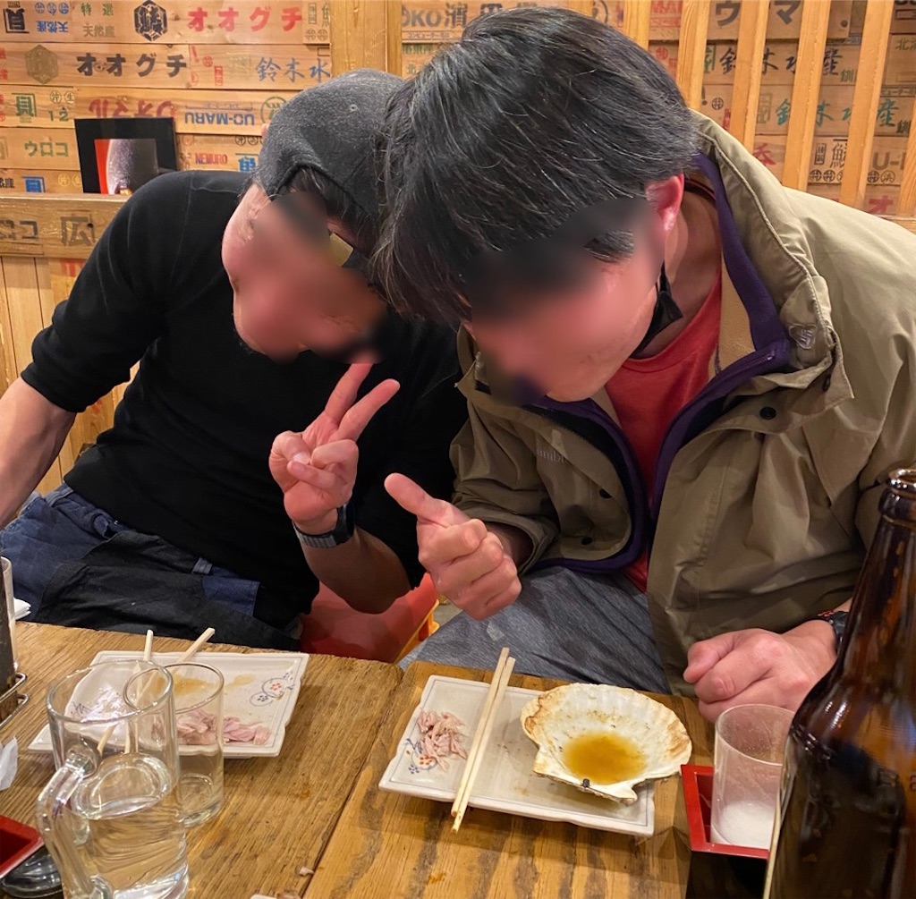 f:id:chiminosuke:20220121084905j:plain