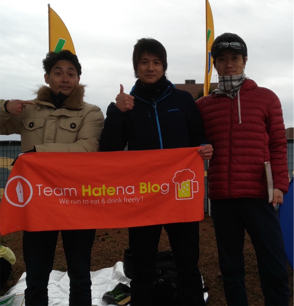 f:id:chiminosuke:20250126051042j:image