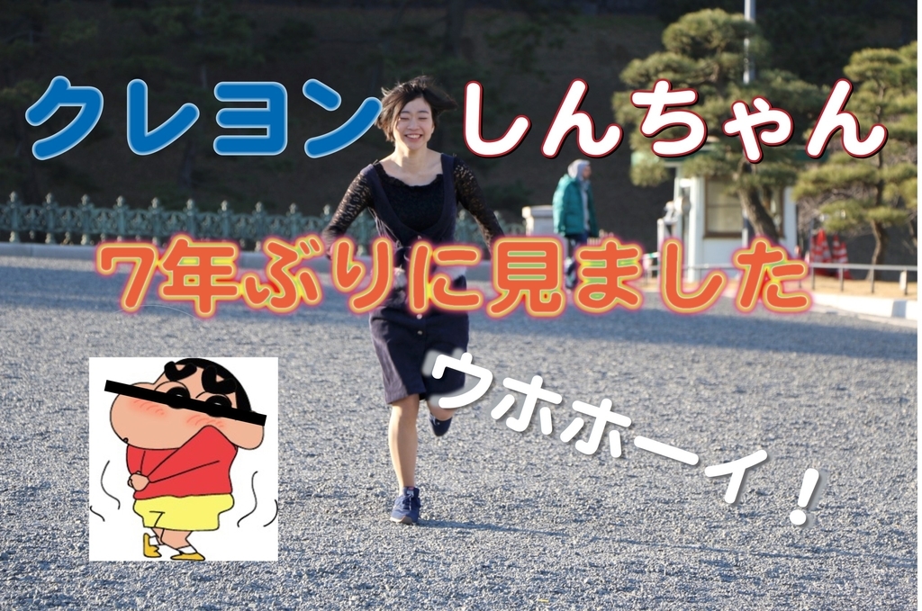 Jogging Wataridoriのような映画 最高おすすめ Nyota App Com