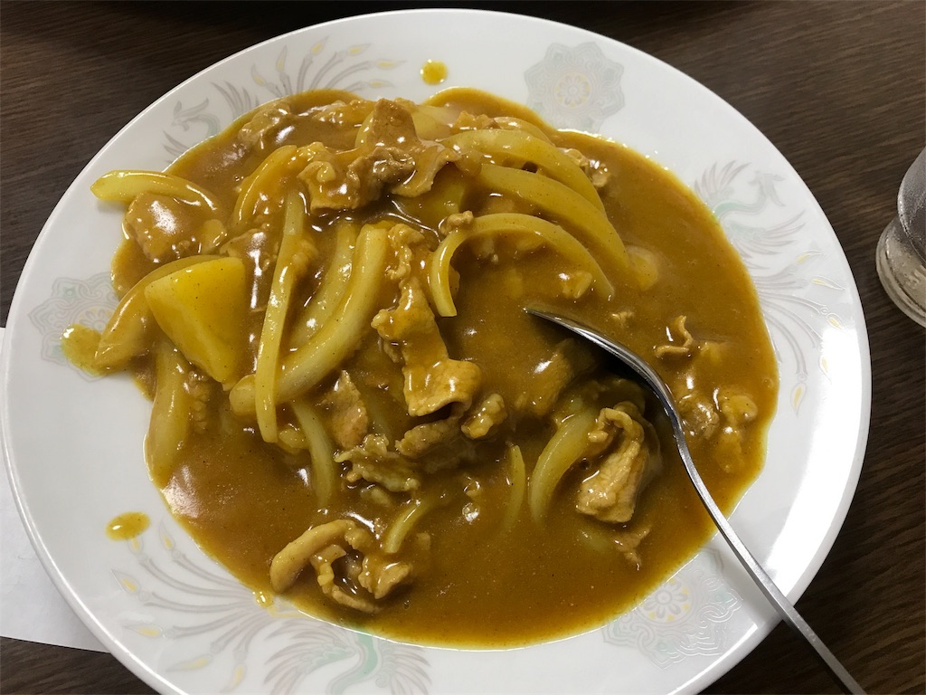 カレーのうまさは想像以上やった 香味園 元町