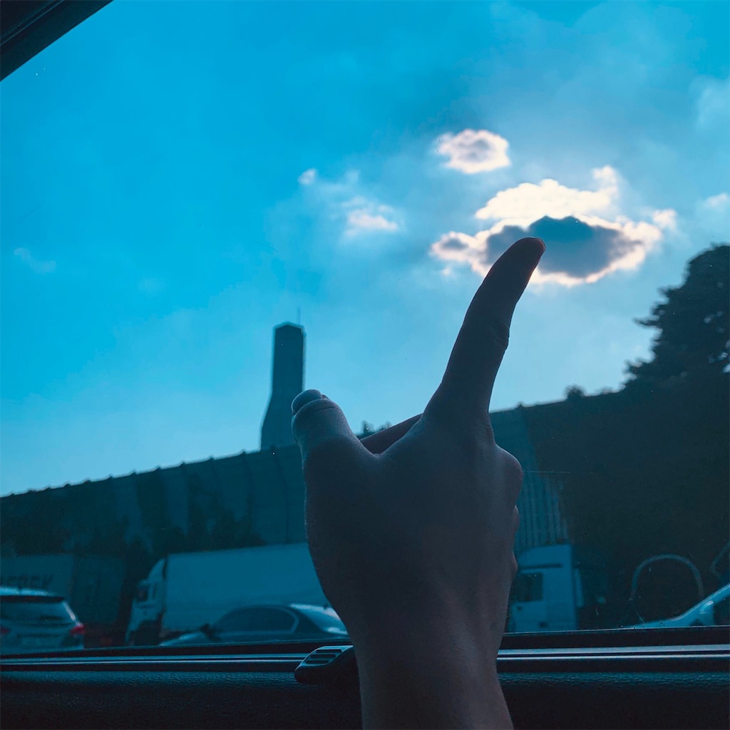 f:id:chimmy_13:20191012215559j:image f:id:chimmy_13:20191012215559j:image