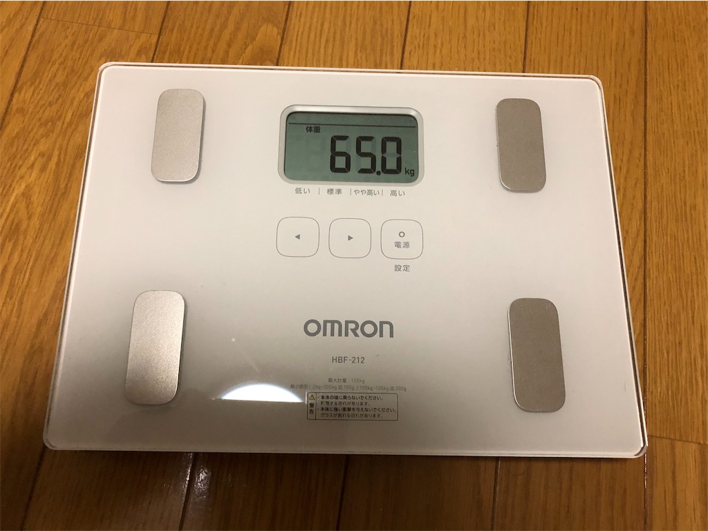 f:id:chimo-kintore:20190823132737j:image