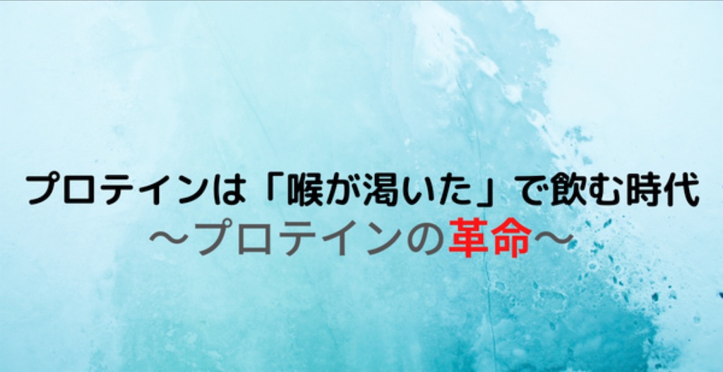 f:id:chimo-kintore:20210517151804j:plain