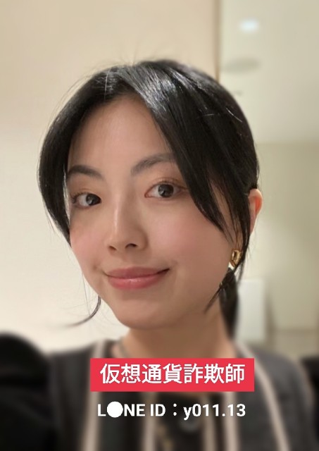 f:id:chimoty:20240619213526j:image f:id:chimoty:20240619213526j:image