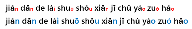 f:id:chimyan:20210214125304p:plain