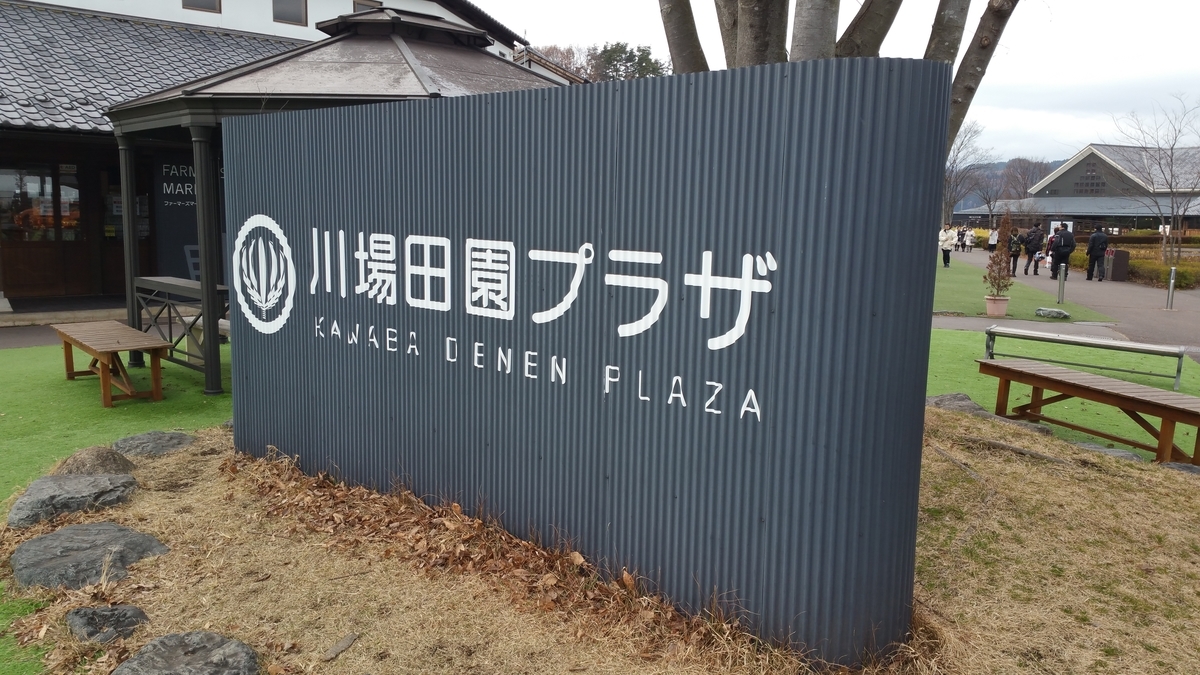 f:id:chin-pan:20191210071007j:plain f:id:chin-pan:20191210071007j:plain